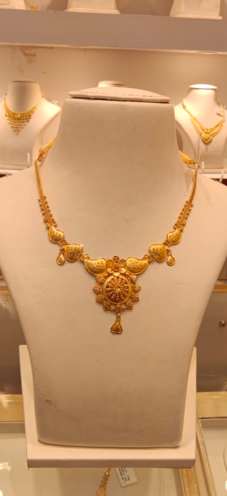Neckles 
